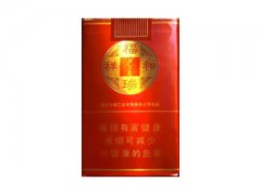 红金龙(福瑞祥和)香烟价格表图片