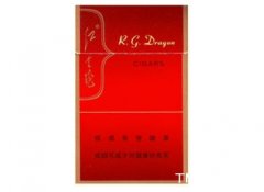 红金龙(硬红龙)香烟价格表图片大