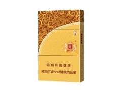 王冠(万象细支)香烟价格表图片大