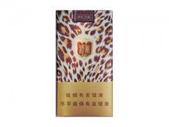 将军(雪豹)香烟价格表图片大全