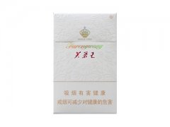芙蓉王(君信)香烟价格表图片大全