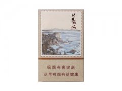钻石(北戴河)香烟价格表图片大全