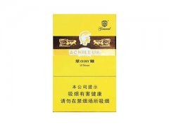 将军(战神荣耀)香烟价格表图片大