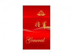 将军(吉祥)香烟价格表图片大全