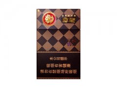 真龙(轩云新版)香烟价格表图片大