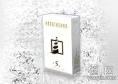 红塔山(特级淡烟)香烟价格表图片