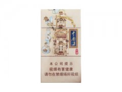 (京憶)香烟价格表图片大全