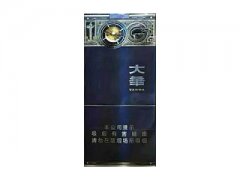 大华(黄金眼中支)香烟价格表图片