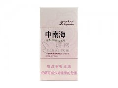 (硬94mm浪漫风情)香烟价格表图片大