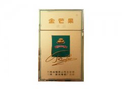 金芒果(精金硬)香烟价格表图片大