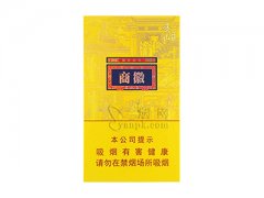 黄山(徽商新概念细支)香烟价格表