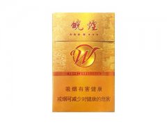 黄山(七星皖烟)香烟价格表图片大