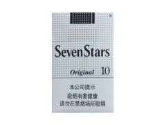 七星(银辉)香烟价格表图片大全