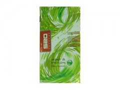 520(哈密瓜细支爆珠)香烟价格表图
