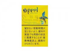 百乐(柠檬蜂蜜日版)香烟价格表图