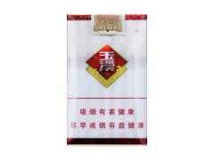 玉溪(透明)香烟价格表图片大全