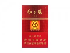 红三环(幸福篇)香烟价格表图片大