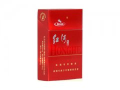 红河(奔腾)香烟价格表图片大全