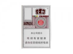 云烟(百味人生)香烟价格表图片大