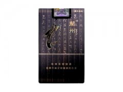 兰州(软飞天)香烟价格表图片大全