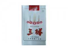 三塔(软白)香烟价格表图片大全