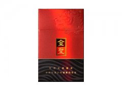 金圣(硬天成)香烟价格表图片大全