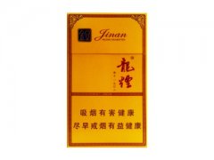 哈尔滨(龙烟金安)香烟价格表图片