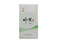 早晨(5mg)香烟价格表图片大全