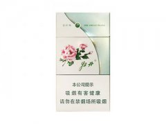 牡丹(白细支)香烟价格表图片大全