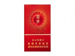 冬虫夏草(圆梦)香烟价格表图片大