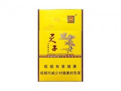 娇子(金天子)香烟价格表图片大全
