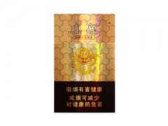 真龙(黄金甲)香烟价格表图片大全