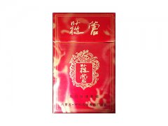 苁蓉(硬)香烟价格表图片大全