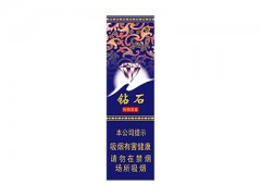 钻石(时尚景泰)香烟价格表图片大