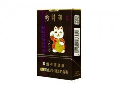 好猫(招财进宝1600)香烟价格表图片