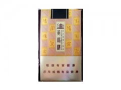 黄鹤楼(信天游)香烟价格表图片大
