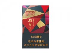 双喜(好日子晶彩)香烟价格表图片