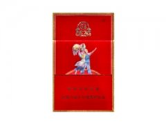 五一(精品)香烟价格表图片大全
