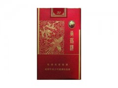 黄鹤楼(软龙凤同心)香烟价格表图