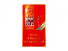 长白山(神韵细支)香烟价格表图片