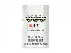 娇子(宽窄金如意)香烟价格表图片