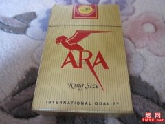 ARA(黄)香烟价格表图片大全