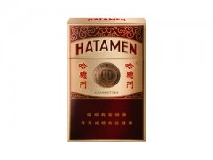 哈德门(王府)香烟价格表图片大全