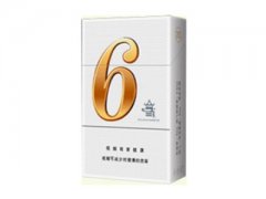 红金龙(晓楼 6mg)香烟价格表图片大