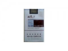 北戴河(软白)香烟价格表图片大全