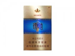 泰山(琥珀)香烟价格表图片大全
