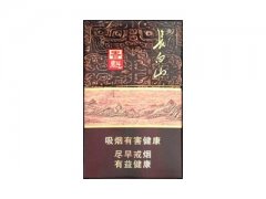 长白山(金香魁)香烟价格表图片大