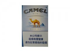 骆驼(蓝中免.德国产)香烟价格表图