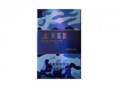 黄鹤楼(为了谁·海彩硬)香烟价格