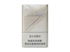 大卫杜夫(金中免版)香烟价格表图